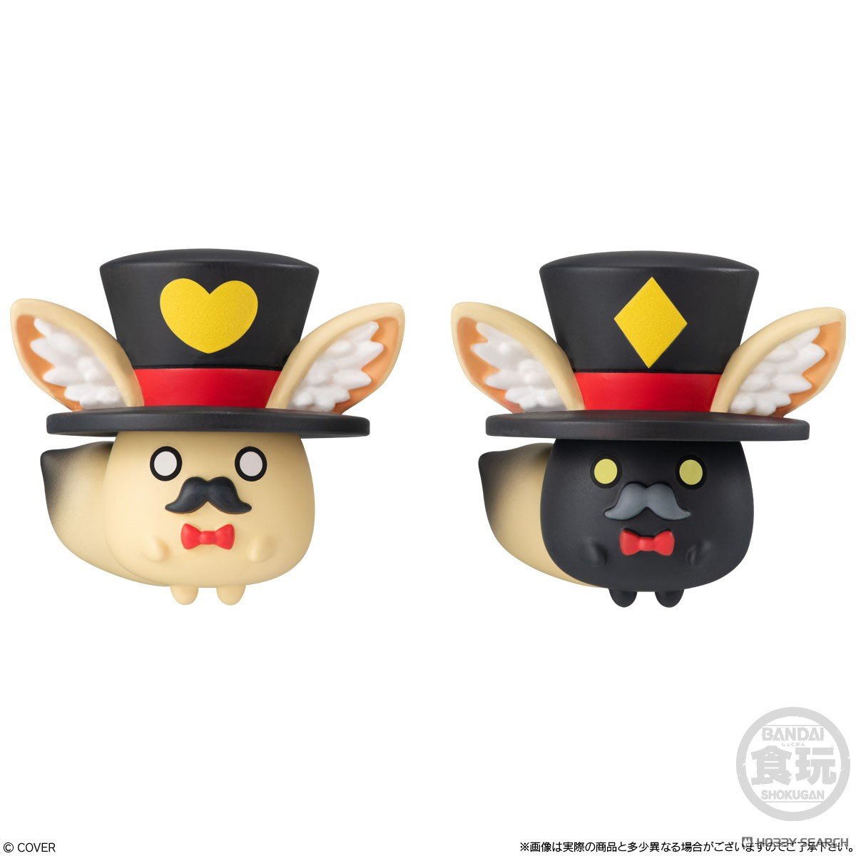 [PREORDER 110925] BOX OF 8 - HOLOLIVE DEFORMER COLLECTION VOL.3 W/O GUM