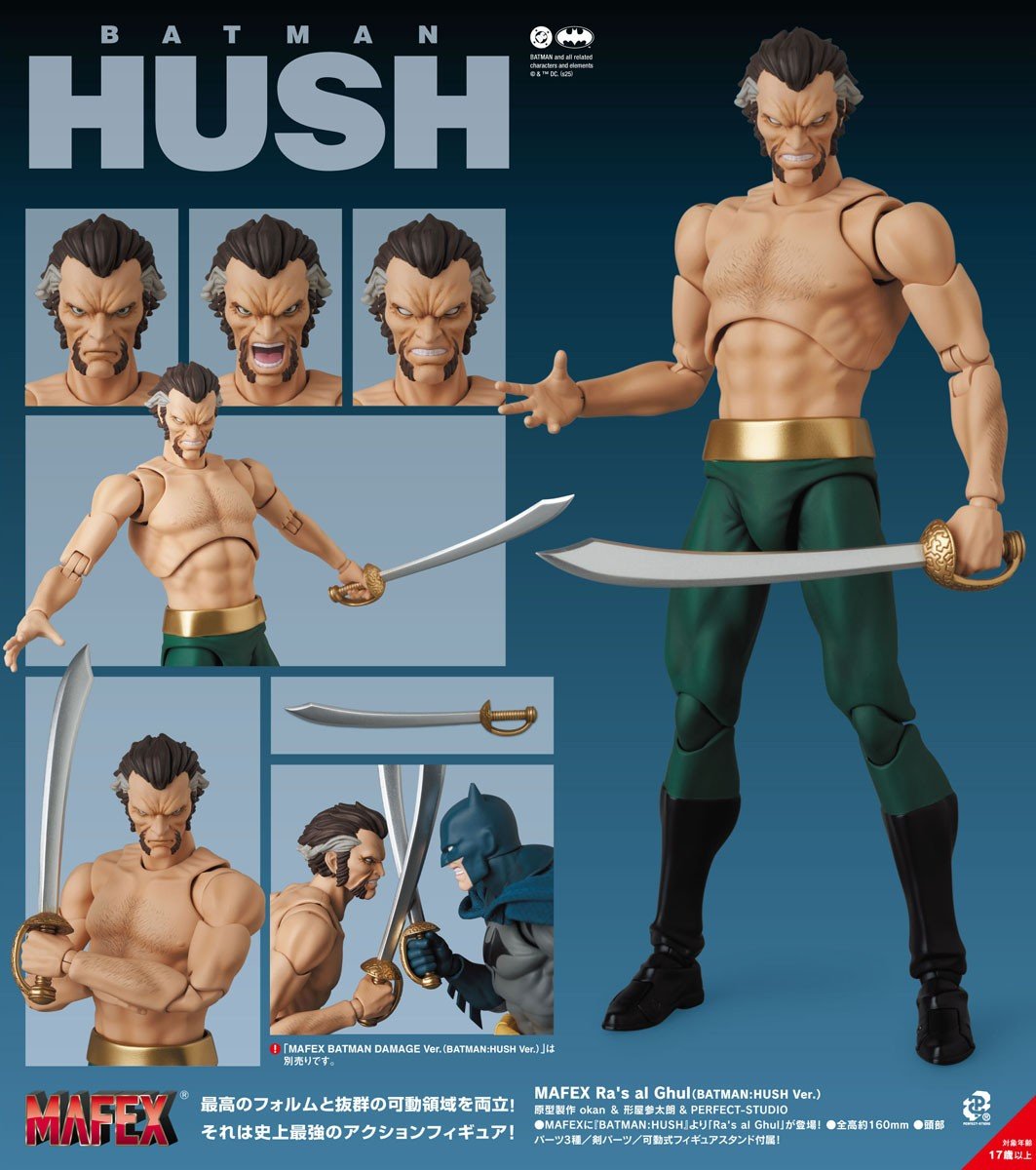 [PREORDER 121125] MAFEX Ra's al Ghul (BATMAN: HUSH Ver.)