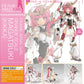 [PREORDER 051026] FRAME ARMS GIRL GRANDE SCALE MAGATSUKI KIKKA