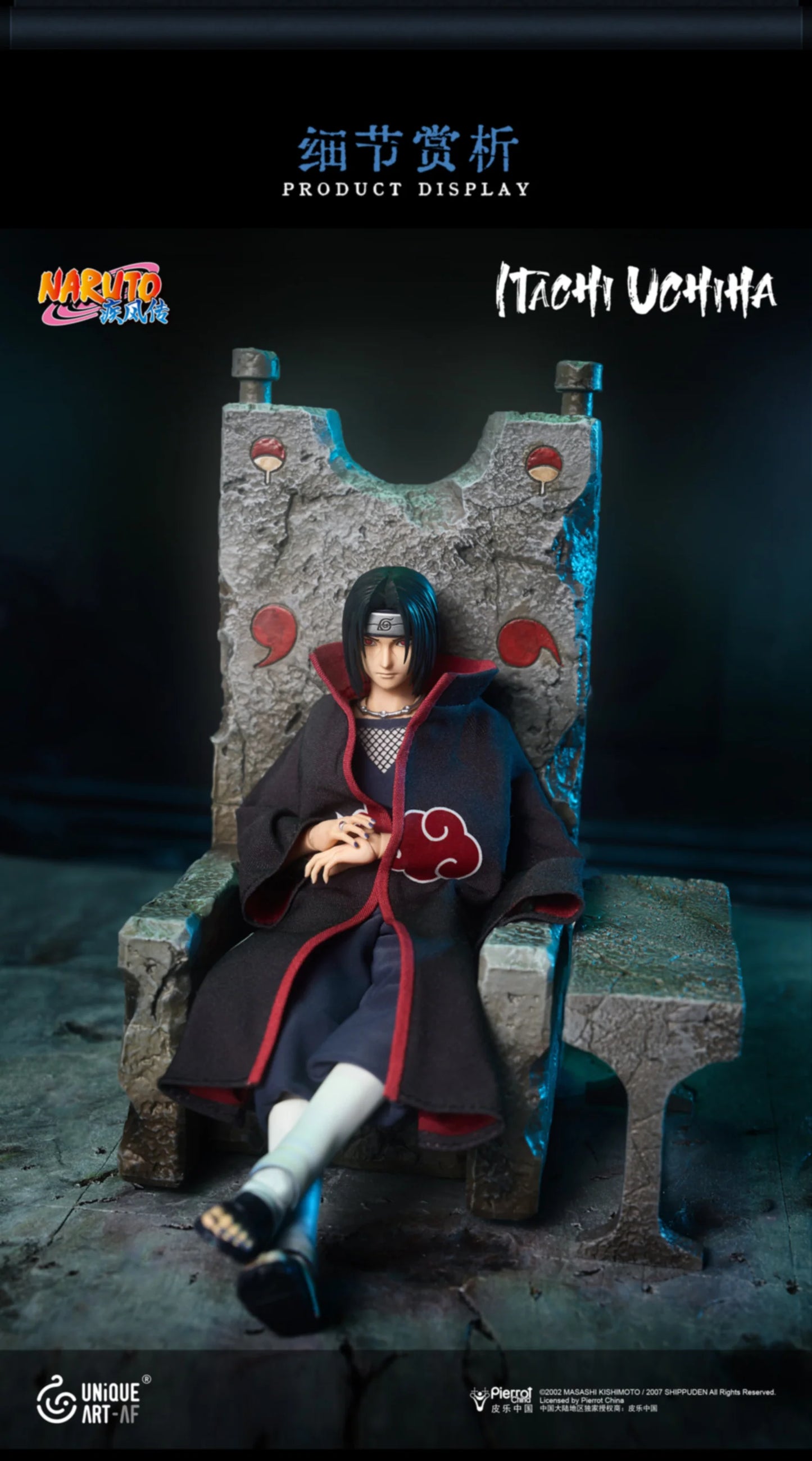 [PREORDER 070626] UNiQUE ART UA001B 1/12 Naruto Shippuden Uchiha Itachi Playable Version