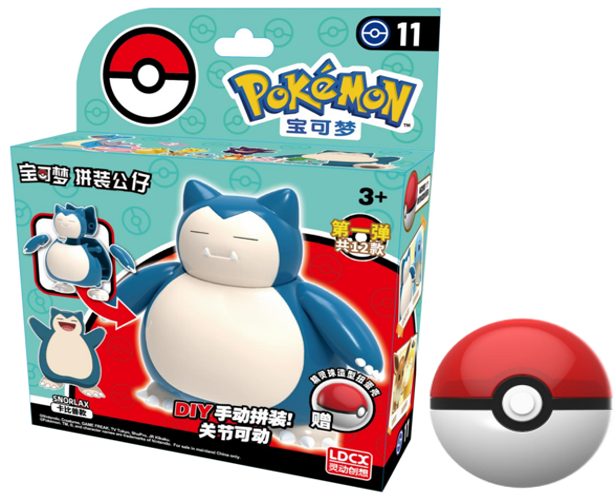[PREORDER] POKEMON MODEL KIT SERIES - #11 SNORLAX