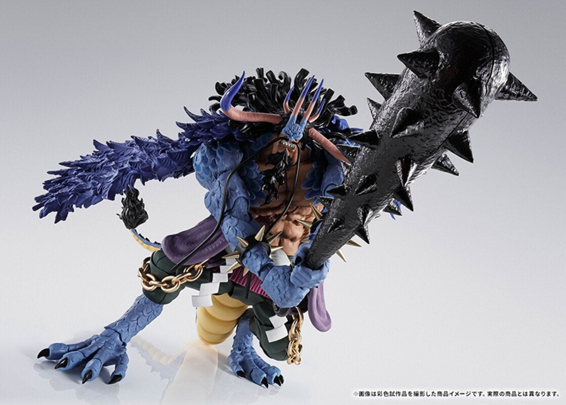 [PREORDER] S.H.Figuarts Kaidou King of the Beasts (Man-Beast Form)