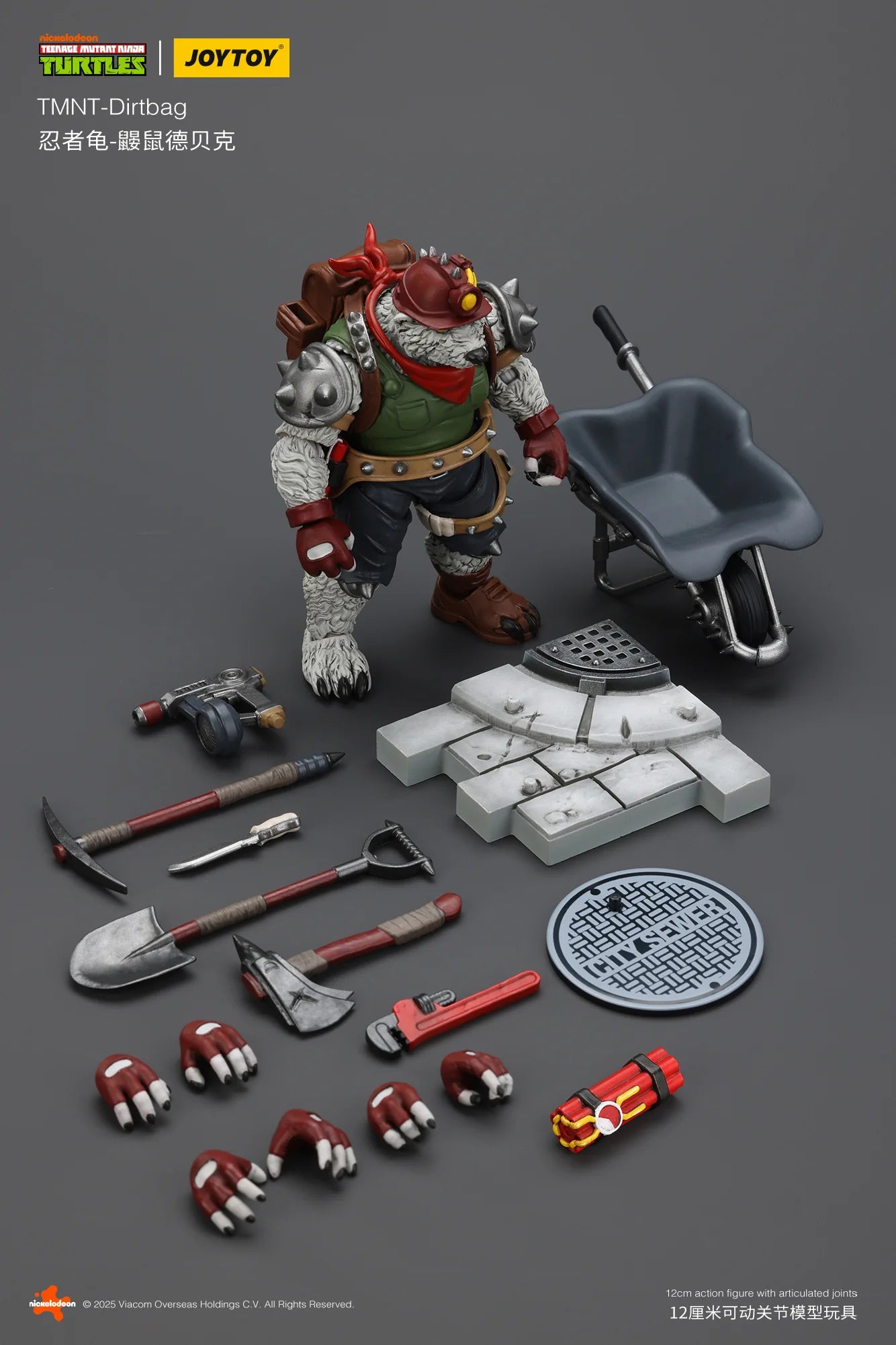 [PREORDER] JoyToy JT01505 1/18 TMNT Dirtbag