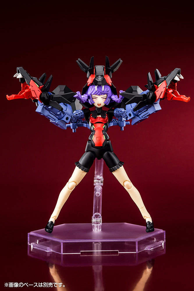 [PREORDER] Kotobukiya Chaos & Pretty GRANDMA