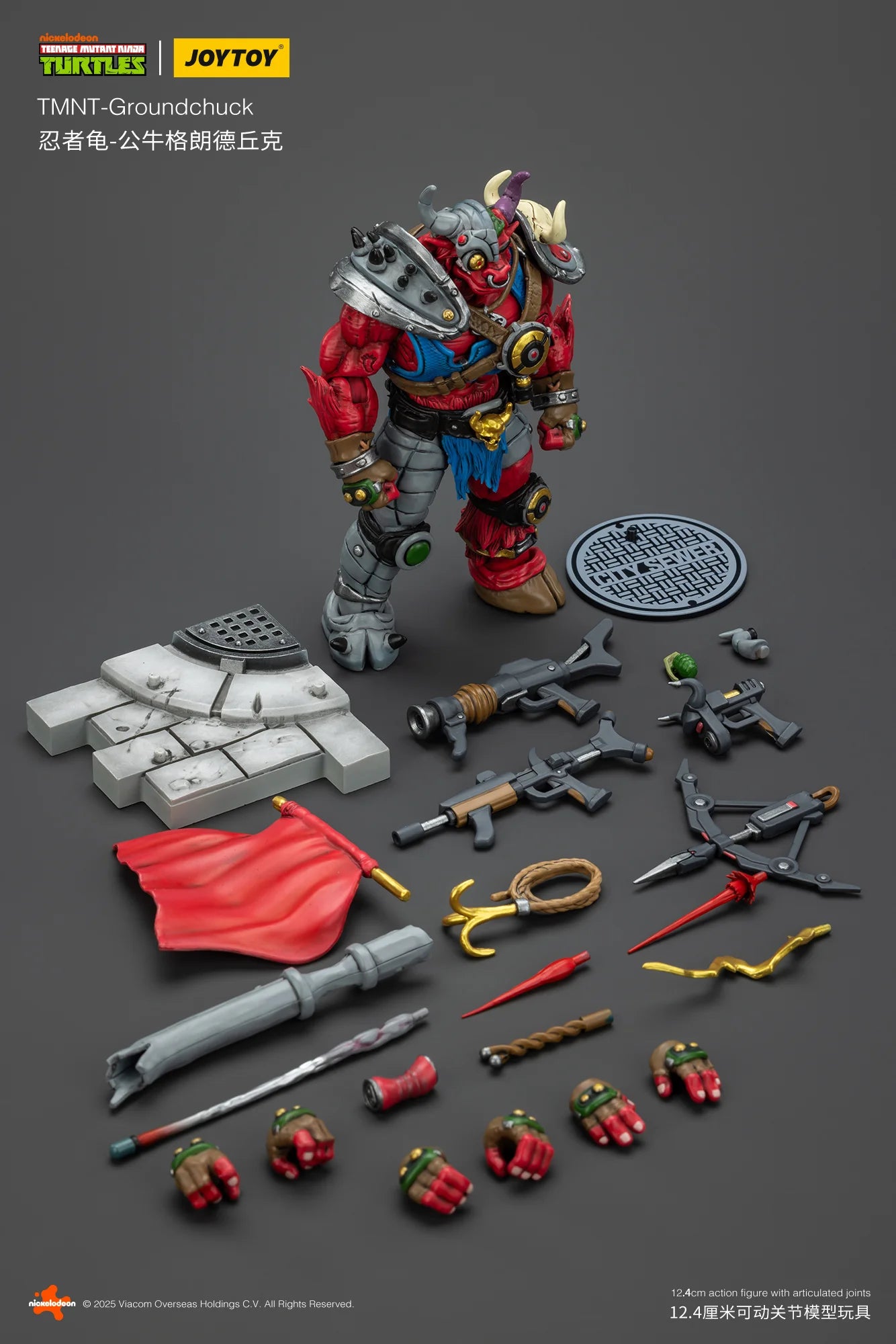 [PREORDER] JoyToy JT01512 1/18 TMNT Groundchuck