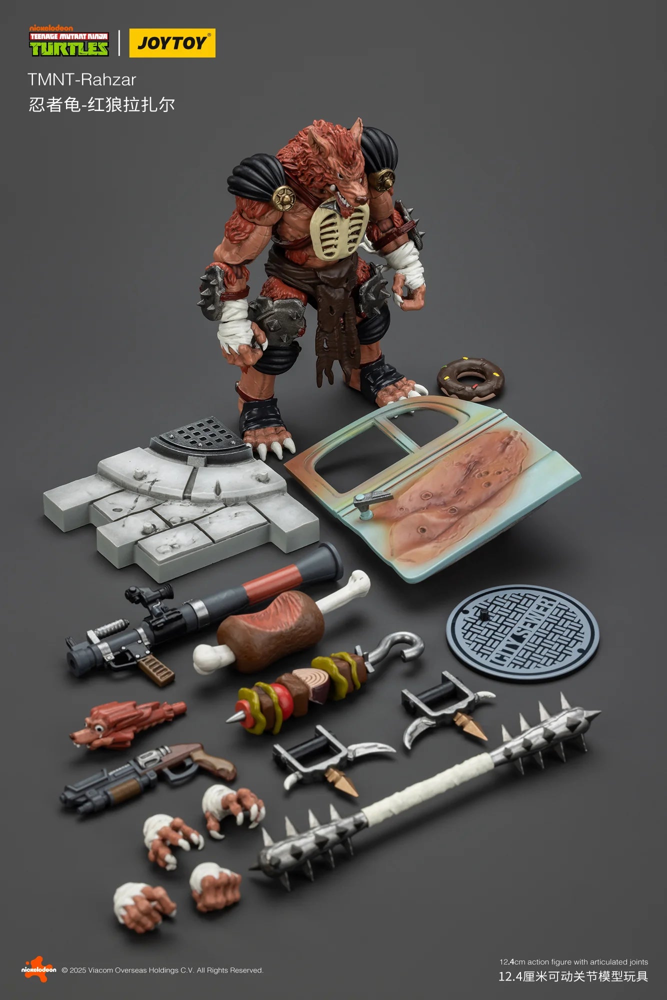 [PREORDER] JoyToy JT01529 1/18 TMNT Rahzar