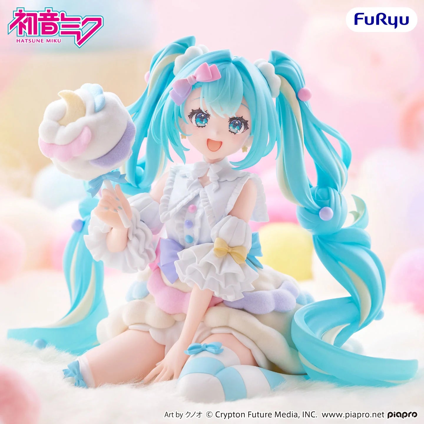 [PREORDER 060426] Furyu Hatsune Miku melffy figure -Sugar Cloud-