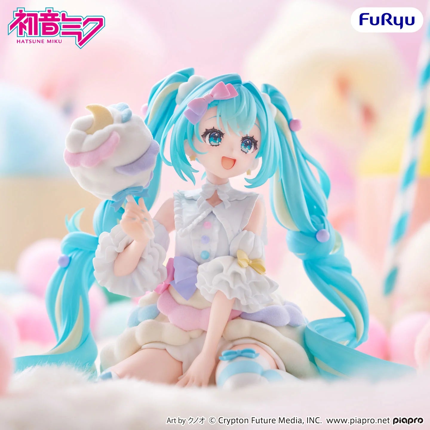 [PREORDER 060426] Furyu Hatsune Miku melffy figure -Sugar Cloud-