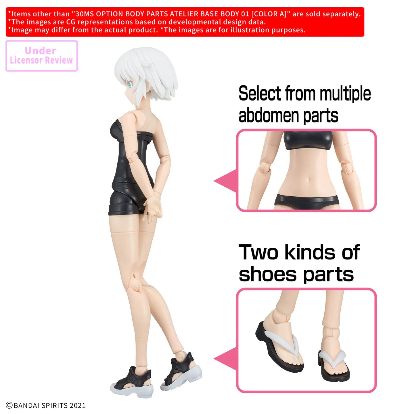 [PREORDER 061726] 30MS OPTION BODY PARTS ATELIER BASE BODY 01 ［COLOR A］