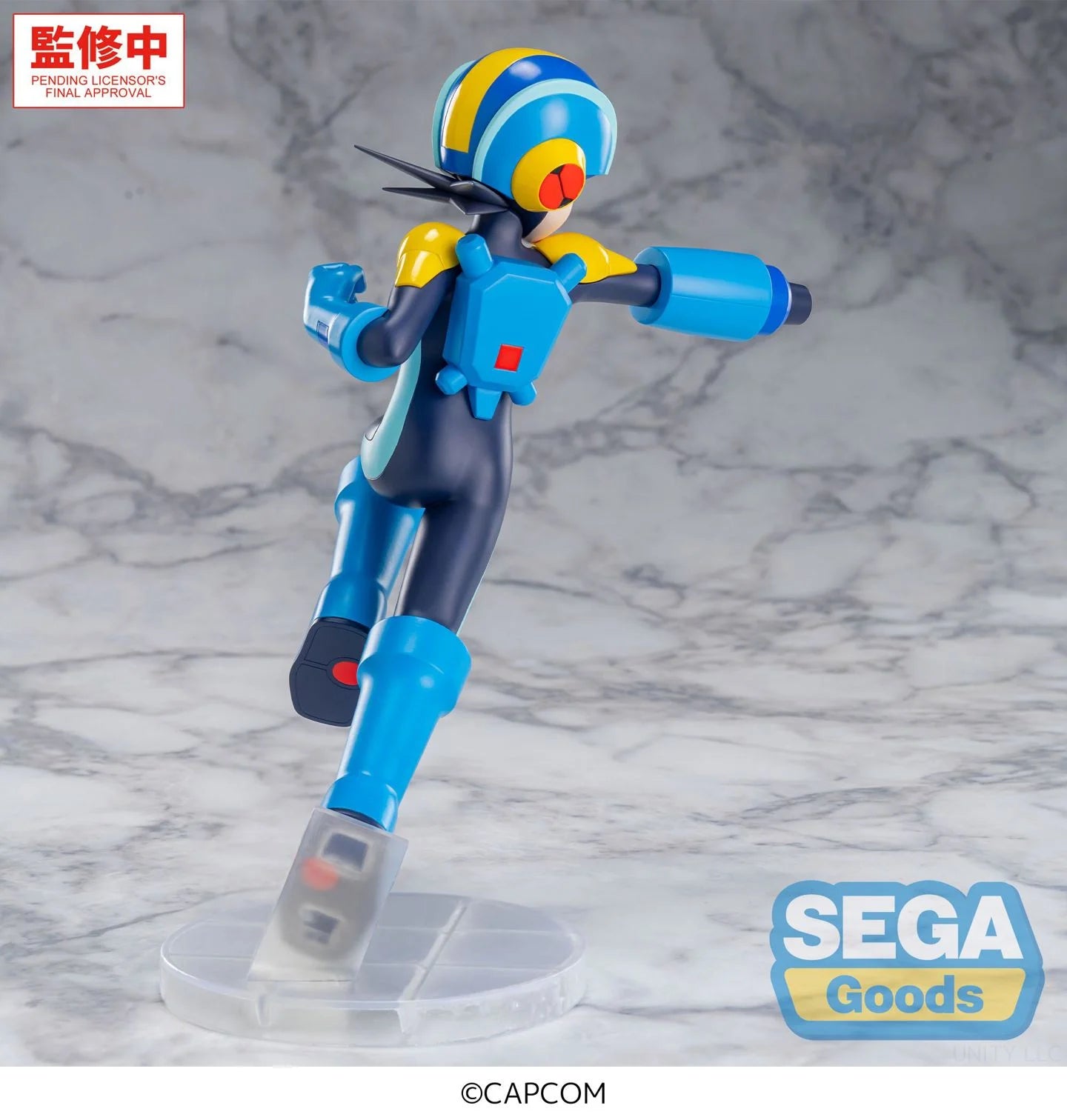 [PREORDER 053126] Luminasta "Mega Man Battle Network" -Mega Man-