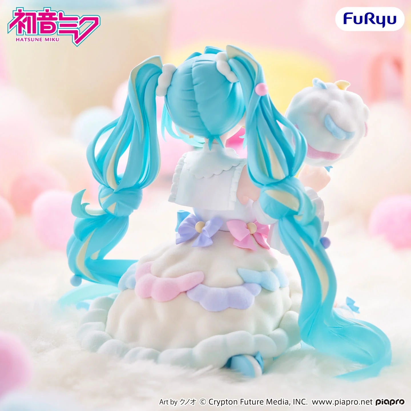 [PREORDER 060426] Furyu Hatsune Miku melffy figure -Sugar Cloud-