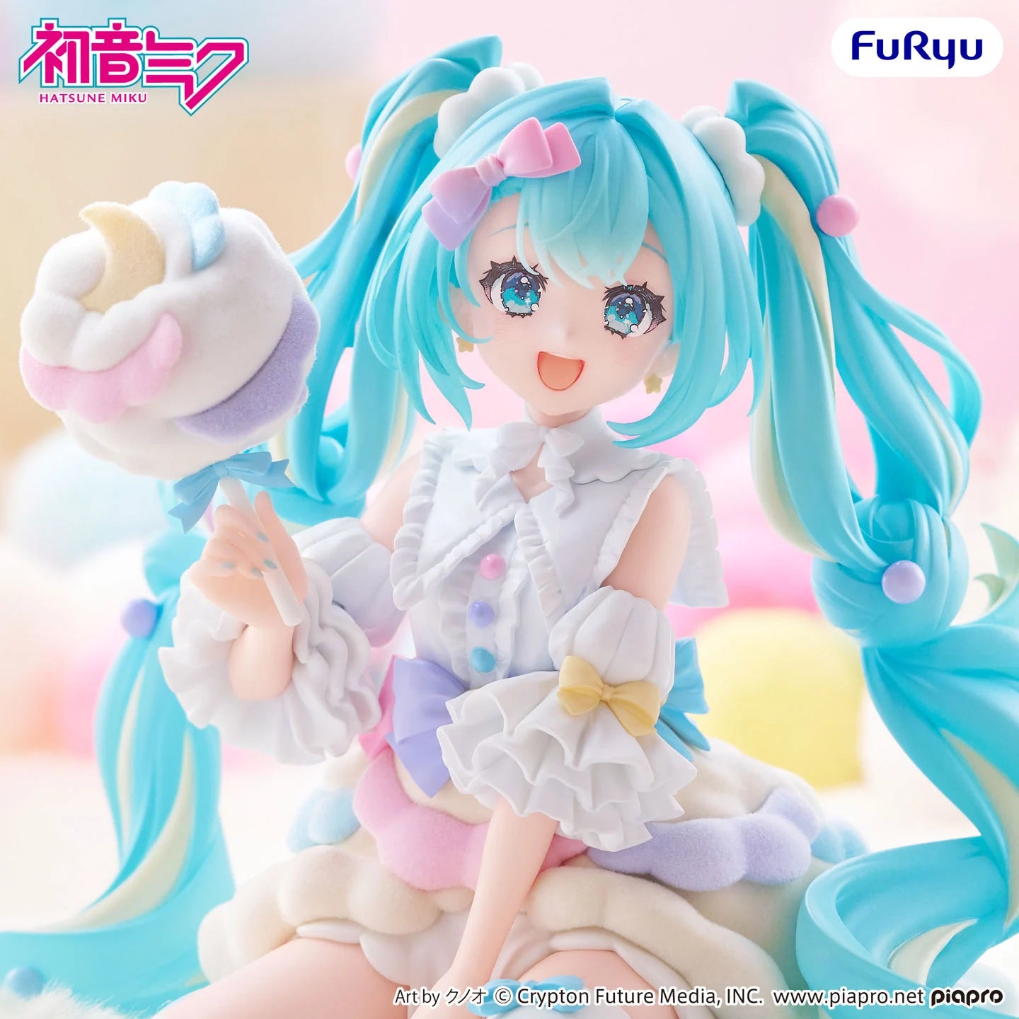 [PREORDER 060426] Furyu Hatsune Miku melffy figure -Sugar Cloud-