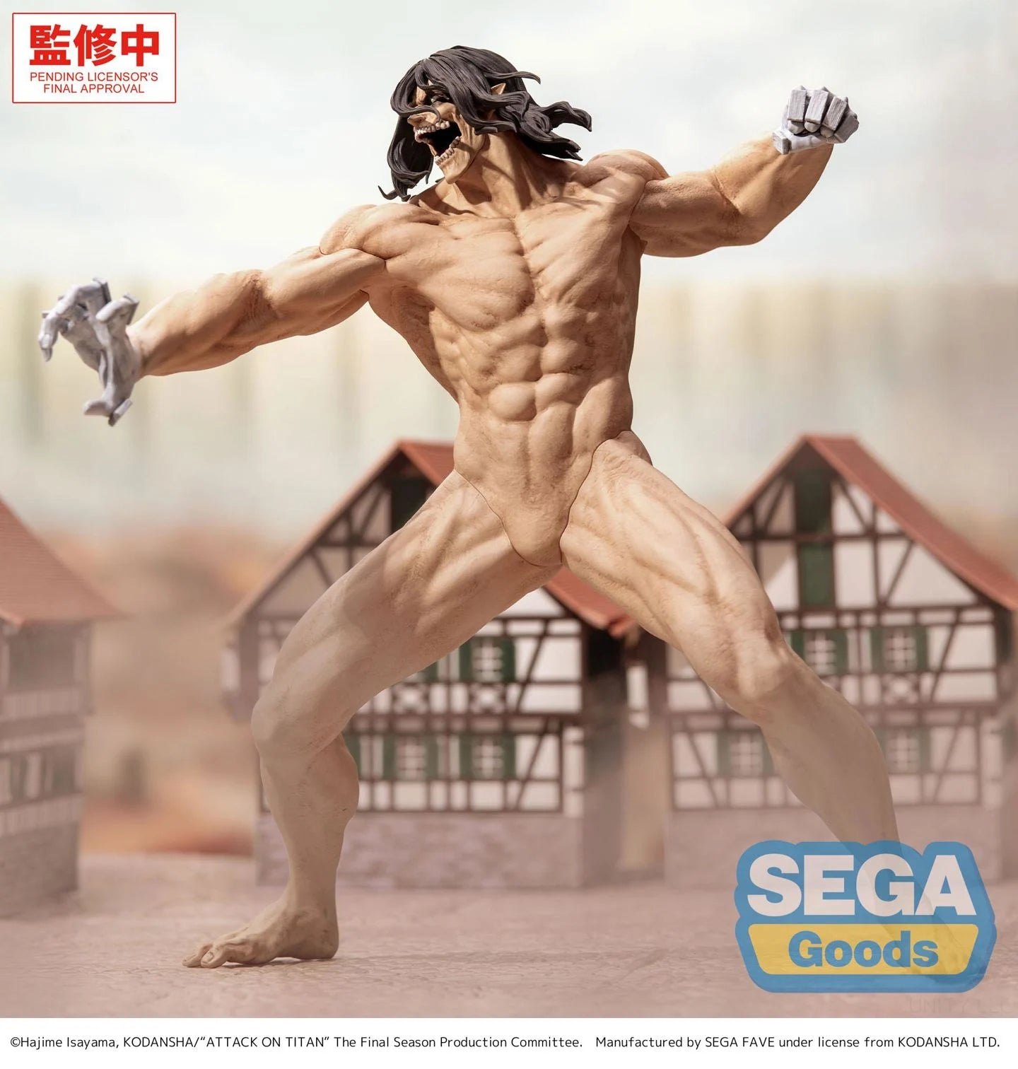 [PREORDER 053126] GigantiX "Attack on Titan" -Eren Yeager- Attack Titan Ver.