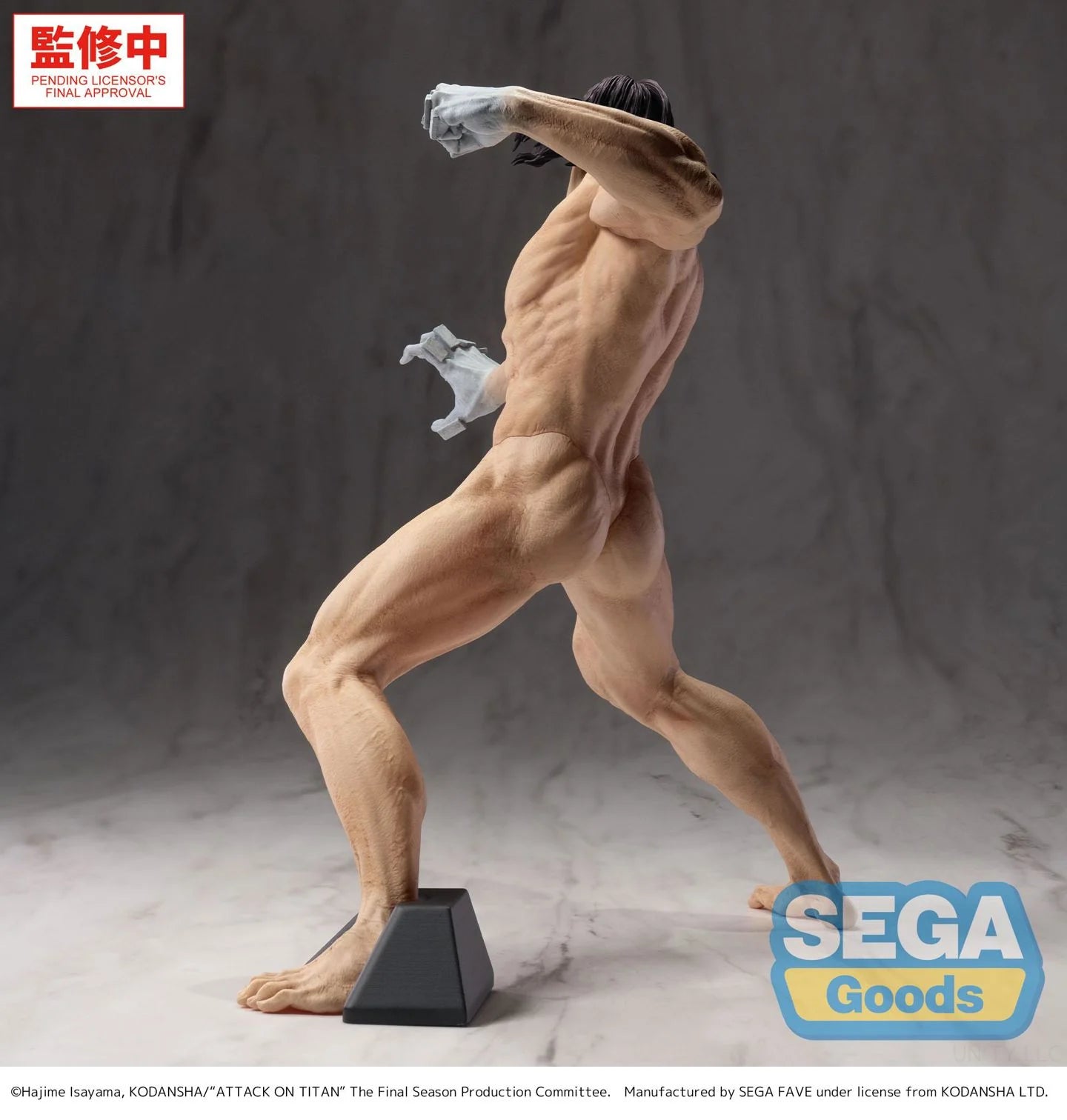 [PREORDER 053126] GigantiX "Attack on Titan" -Eren Yeager- Attack Titan Ver.