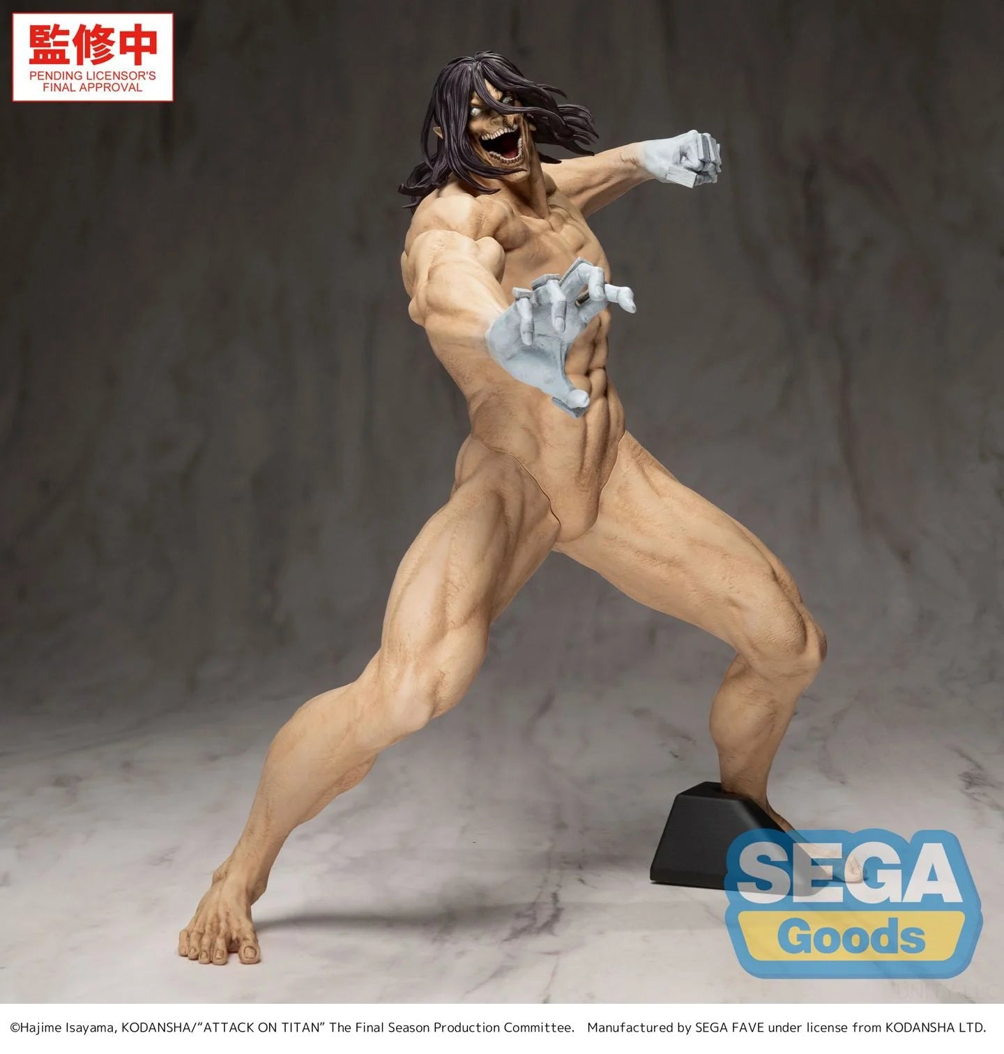 [PREORDER 053126] GigantiX "Attack on Titan" -Eren Yeager- Attack Titan Ver.