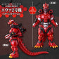 [PREORDER] MOVIE MONSTER SERIES MECHA GODZILLA[Heavily Armed] TYPE-02 VER.