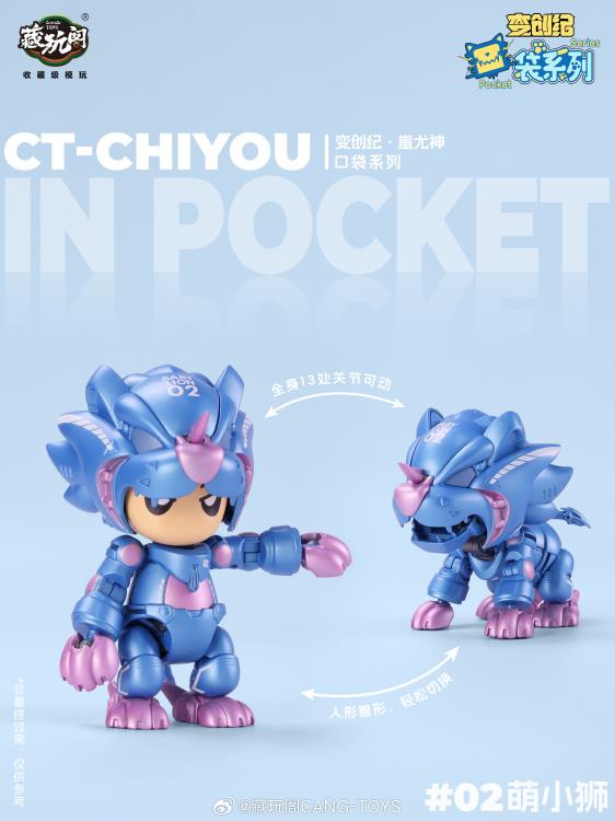 [PREORDER] CANG Toys CHIYOU GOD TRANSAGE Pocket Series SET of 6