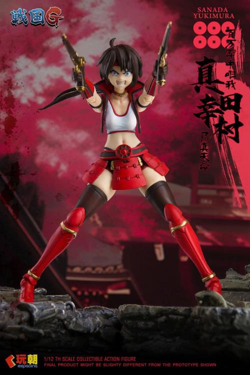[PREORDER] Play Time Toys 1/12 Sanada Yukimura