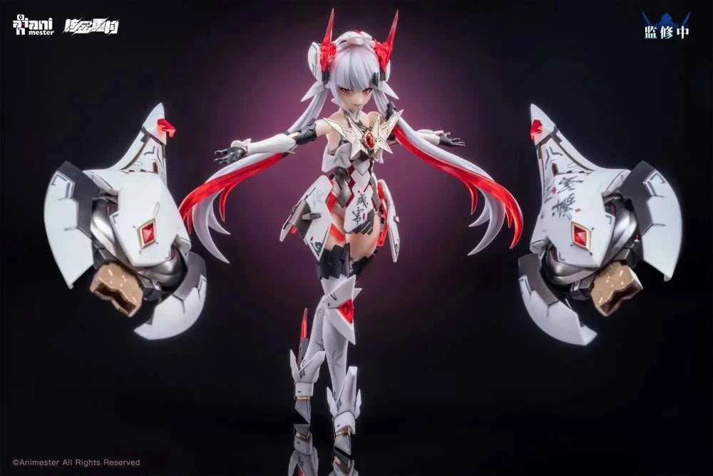 [PREORDER] Nuclear Gold Reconstruction 1/12 Polaris Star White Articulated Plastic Model Kit 6976881810486