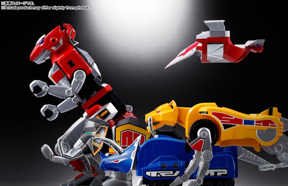 [PREORDER] SOUL OF CHOGOKIN JYUTEI DAIJYUJIN GX-72 DAIJYUJIN & GX-78 DRAGON CEASER