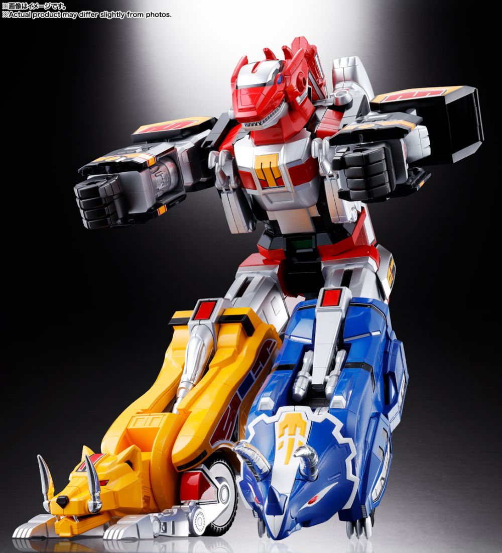 [PREORDER] SOUL OF CHOGOKIN JYUTEI DAIJYUJIN GX-72 DAIJYUJIN & GX-78 DRAGON CEASER