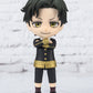 [PREORDER] Figuarts mini DAMIAN DESMOND