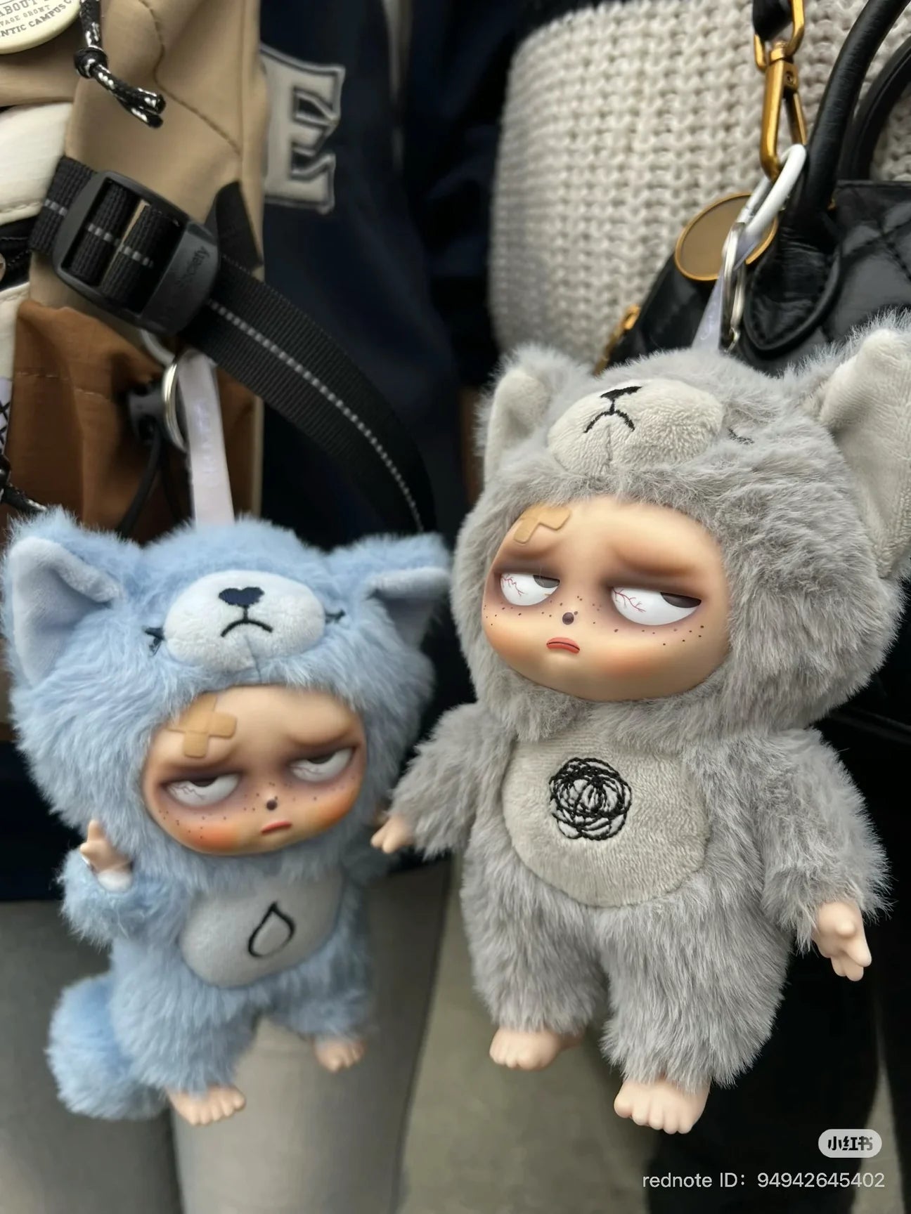 PREORDER] Sleepless Grumpipi Plush (RANDOM Box) – Matt's Box
