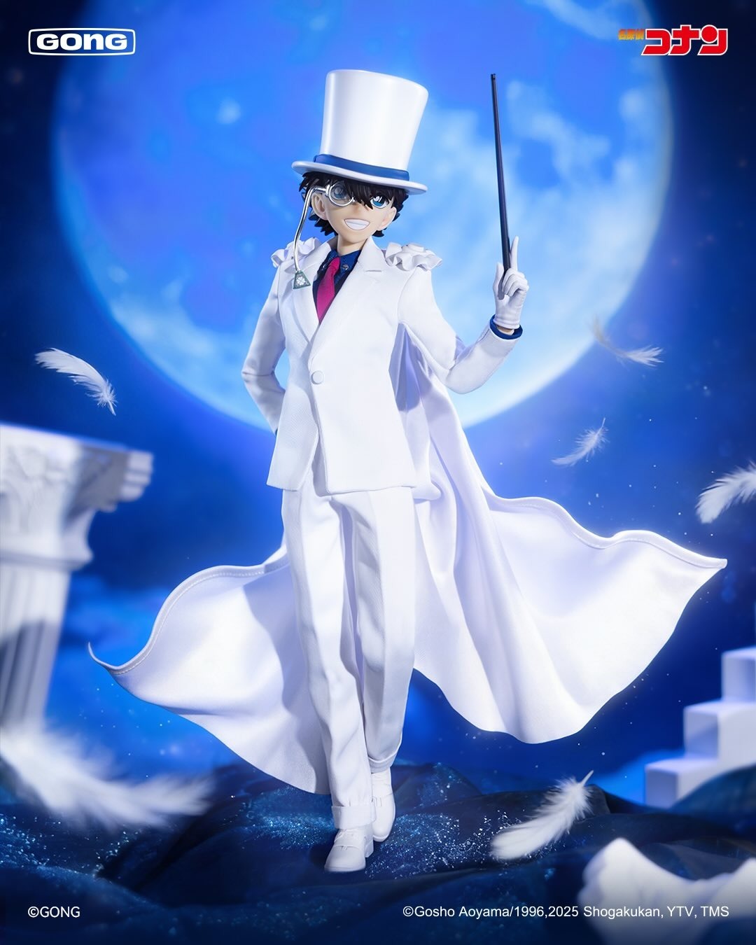 [PREORDER 052426] POPMART GONG-018 22.5cm Detec ve Conan Series Phantom Thief Kid Approximately 22.5cm tall
