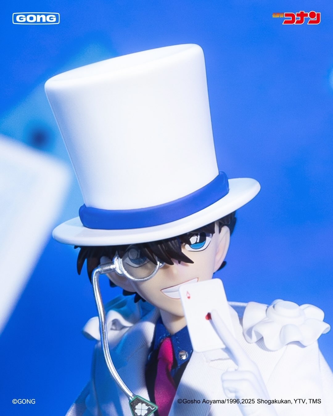 [PREORDER 052426] POPMART GONG-018 22.5cm Detec ve Conan Series Phantom Thief Kid Approximately 22.5cm tall