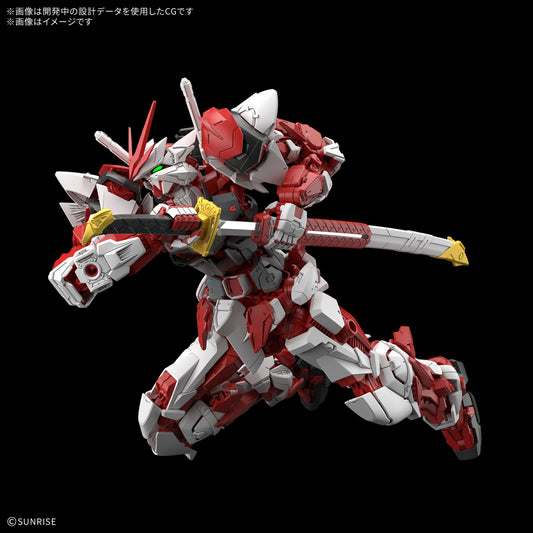 [PREORDER 061726] MG 1/100 GUNDAM LIBERTY ASTRAY RED FRAME