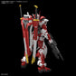 [PREORDER 061726] MG 1/100 GUNDAM LIBERTY ASTRAY RED FRAME