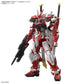 [PREORDER 061726] MG 1/100 GUNDAM LIBERTY ASTRAY RED FRAME