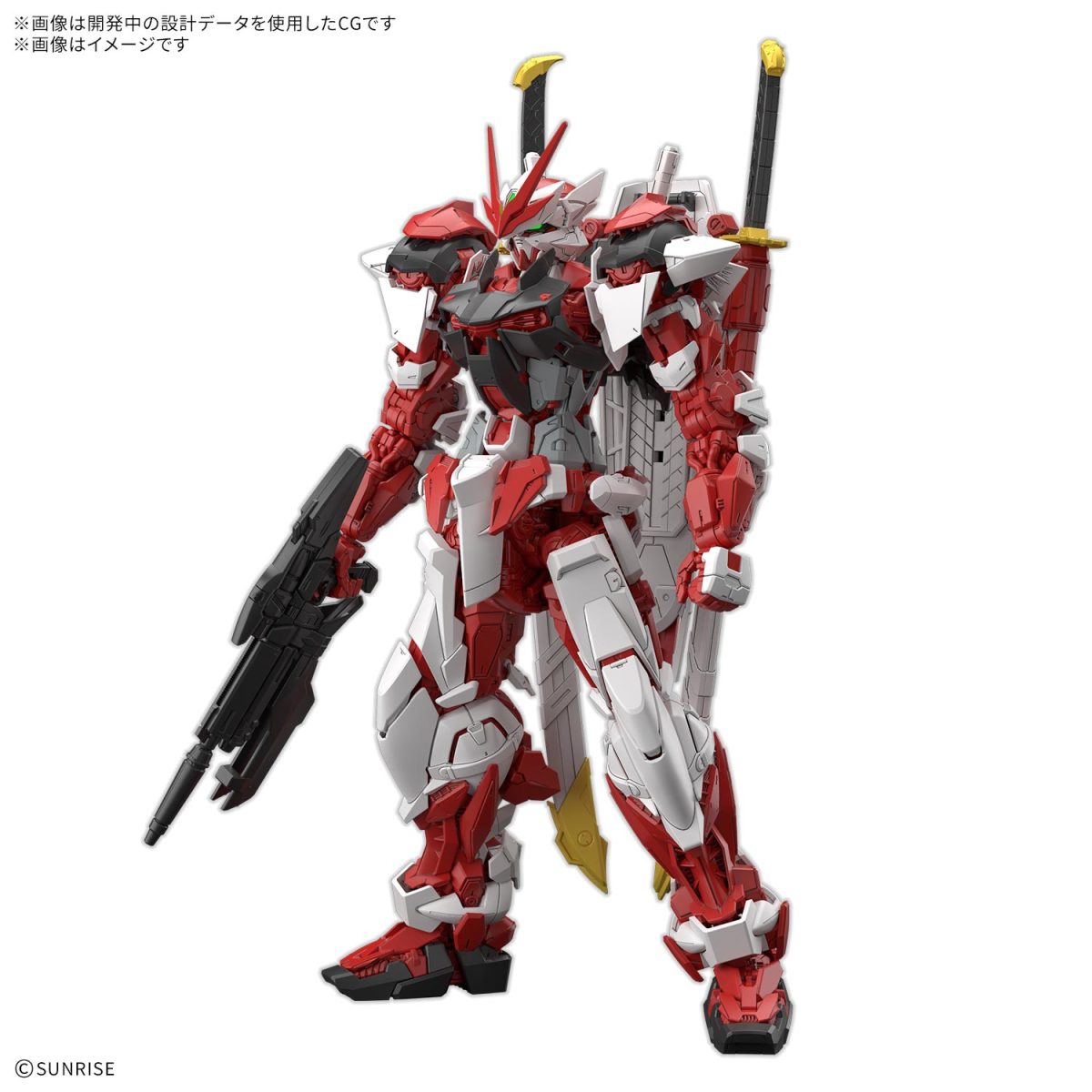 [PREORDER 061726] MG 1/100 GUNDAM LIBERTY ASTRAY RED FRAME