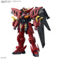 [PREORDER 061726] HG 1/144 GUNDAM VIRSAGO
