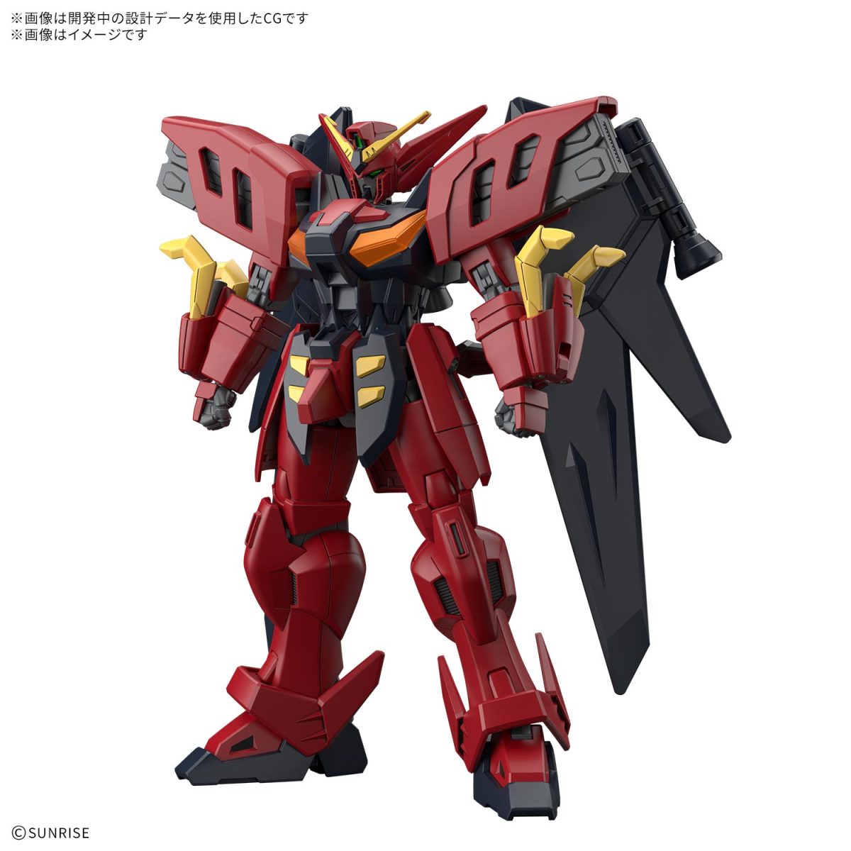 [PREORDER 061726] HG 1/144 GUNDAM VIRSAGO