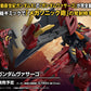 [PREORDER 061726] HG 1/144 GUNDAM VIRSAGO