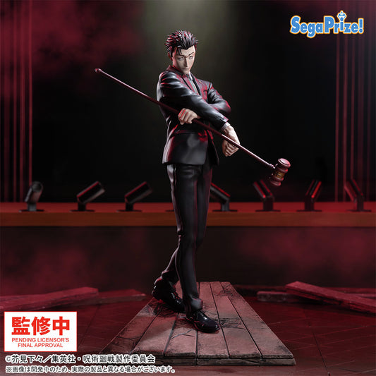 [PREORDER 070526] Luminasta "Jujutsu Kaisen The Culling Game" -Hiromi Higuruma-