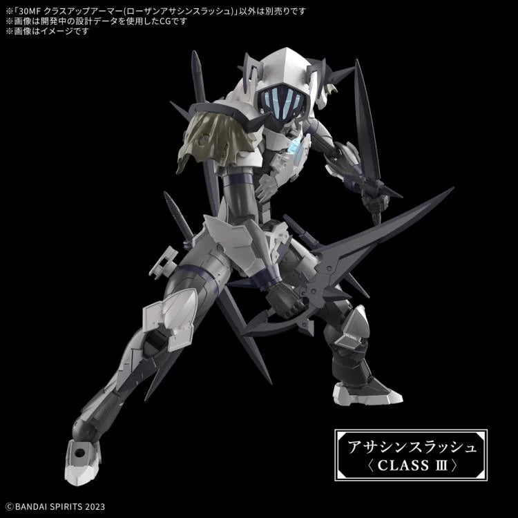 [PREORDER] 30MF CLASS UP ARMOR(ROSAN ASSASSIN SLASH)