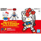 [PREORDER] HELLO KITTY/RX-78-2 GUNDAM