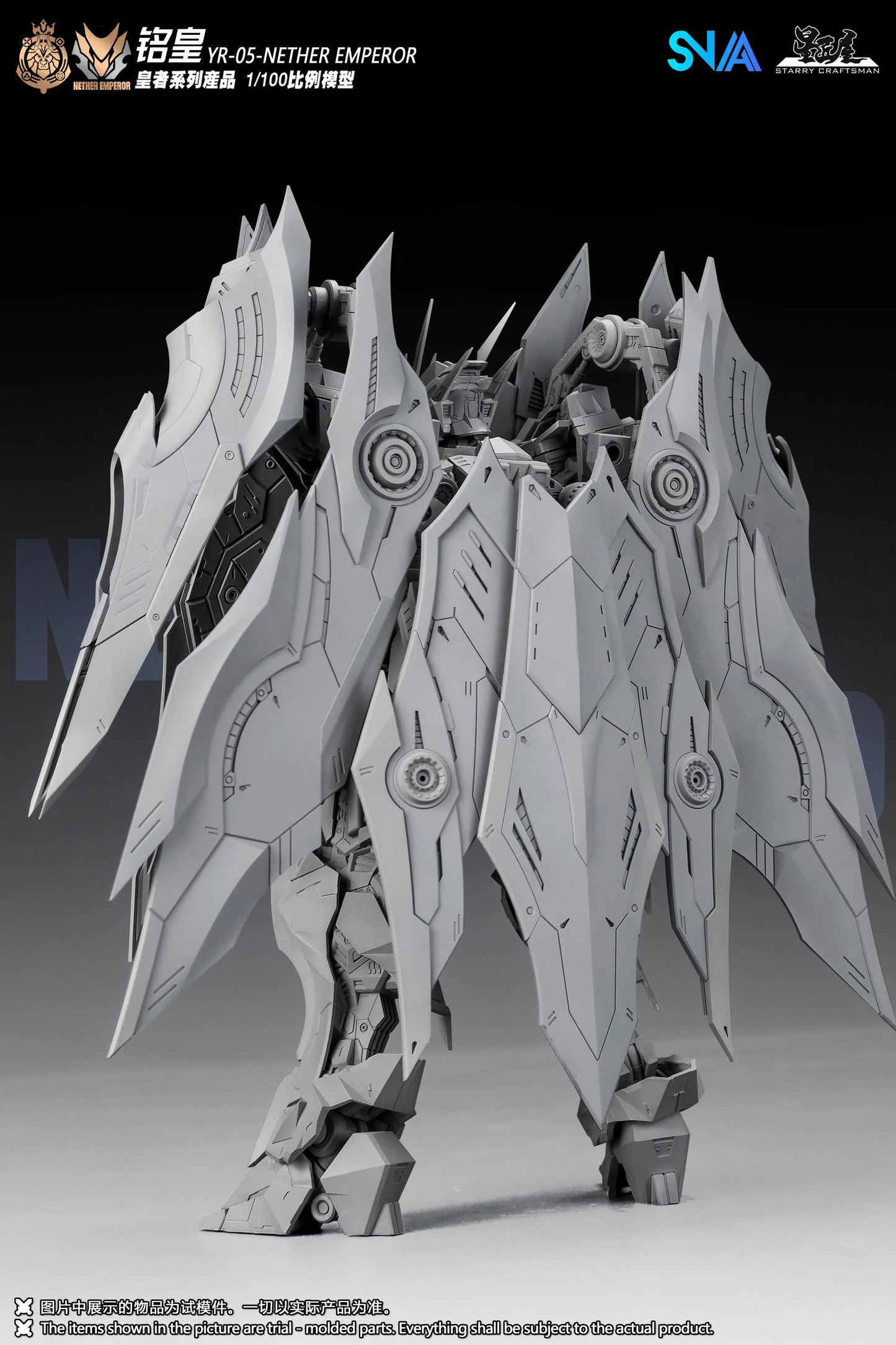 [PREORDER 083026] YR-05-FA 1/100 Royal Series Nether Emperor F.A Type