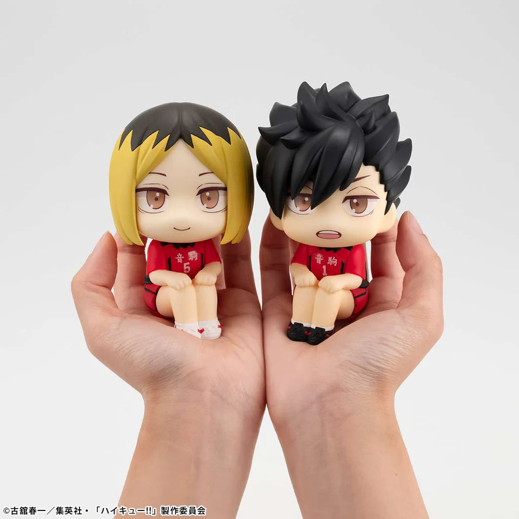 [PREORDER] Lookup  Haikyu! Kenma Kozume Uniform ver.