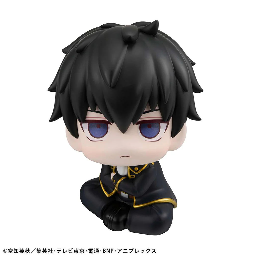 [PREORDER] Lookup Gintama Toshiro Hijikata