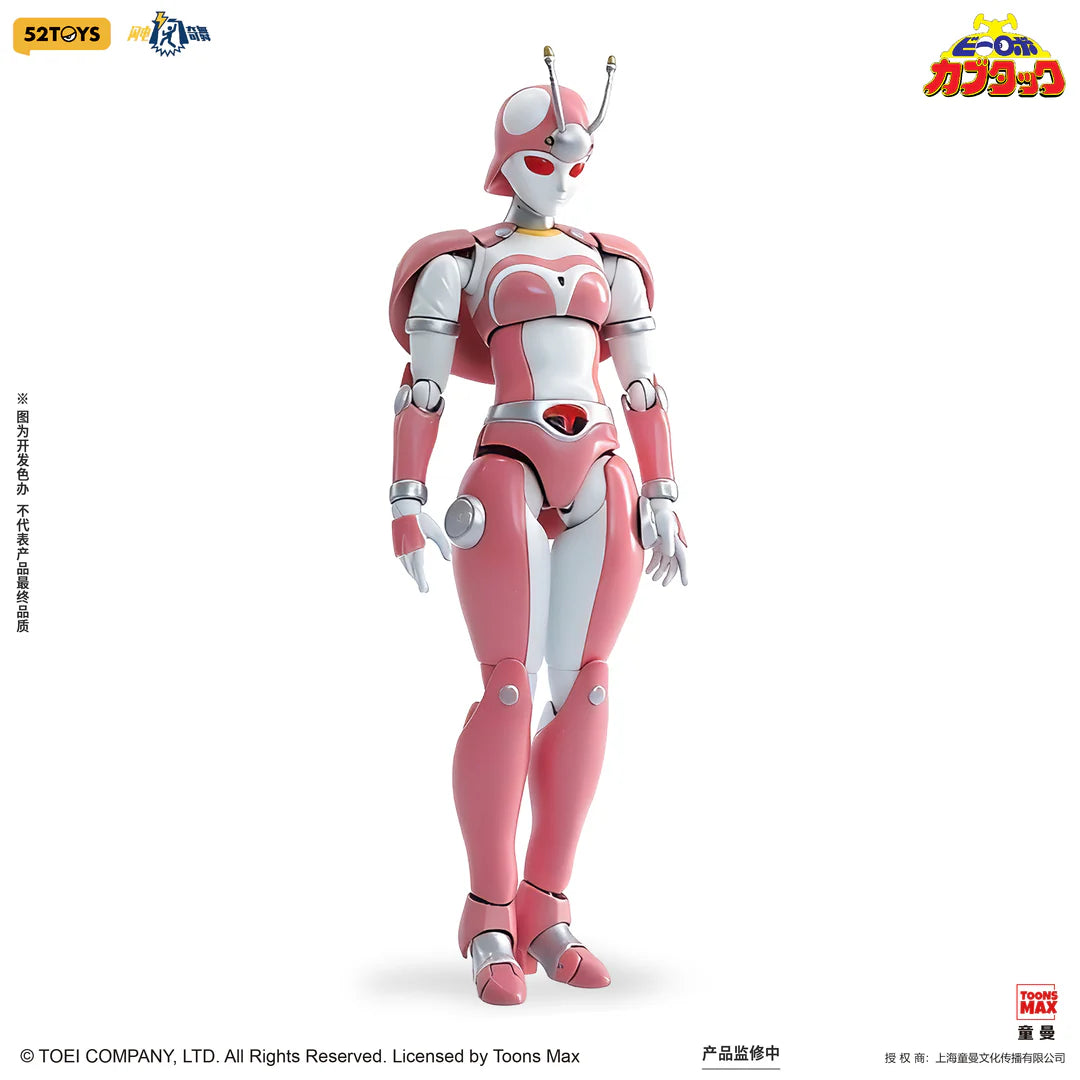 [PREORDER 051226] 52TOYS 1/12 B-Robo Kabutack Action Figure Tentoleena