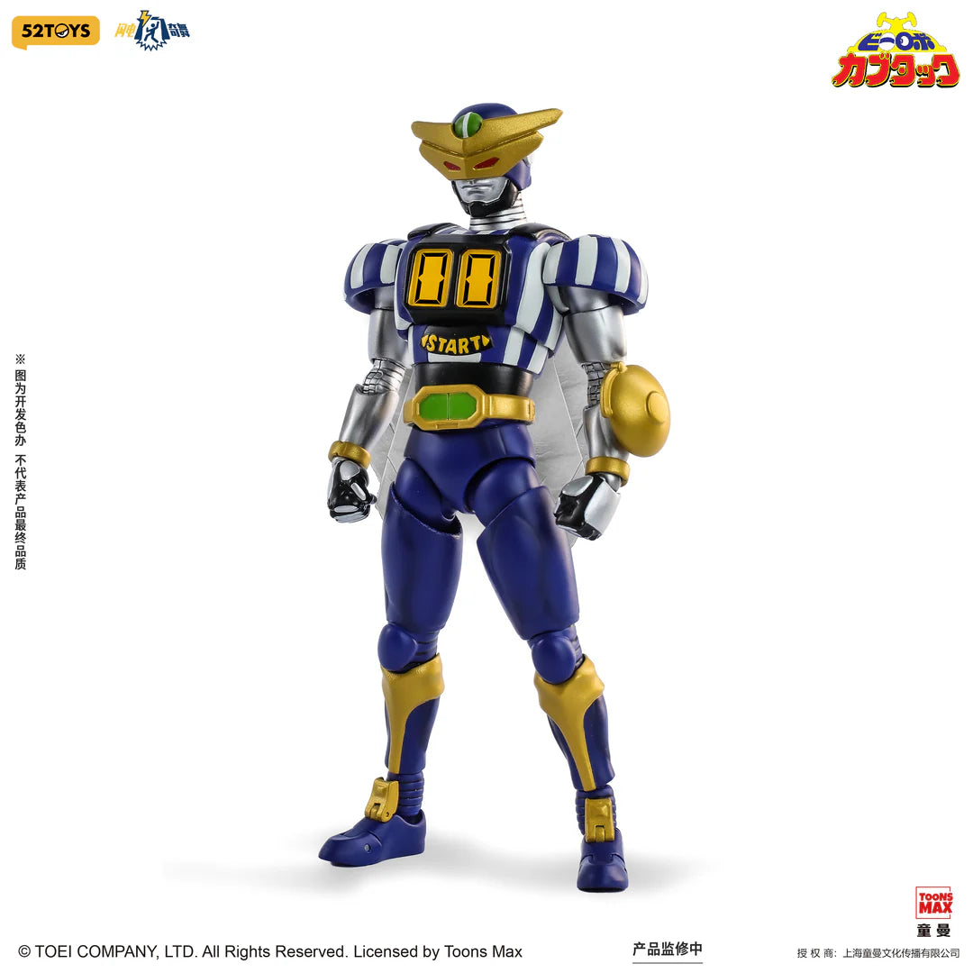 [PREORDER 051226] 52TOYS 1/12 B-Robo Kabutack Action Figure Captain Tomborg