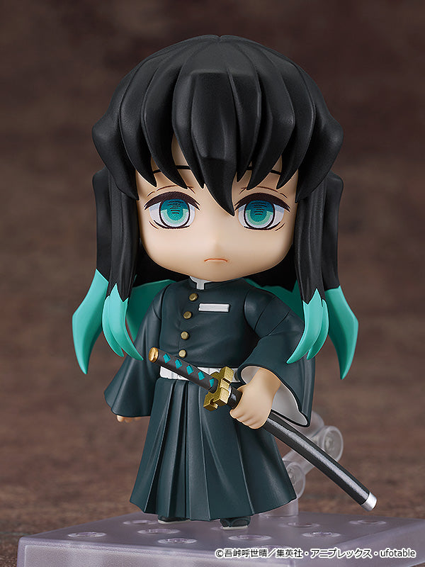 [PREORDER] Nendoroid Muichiro Tokito – Matt's Box Toy Store