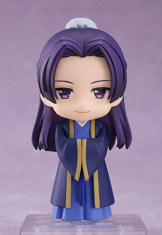 [PREORDER] Nendoroid Jinshi