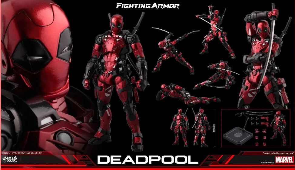 [PREORDER] FIGHTING ARMOR Deadpool (RE-OFFER)