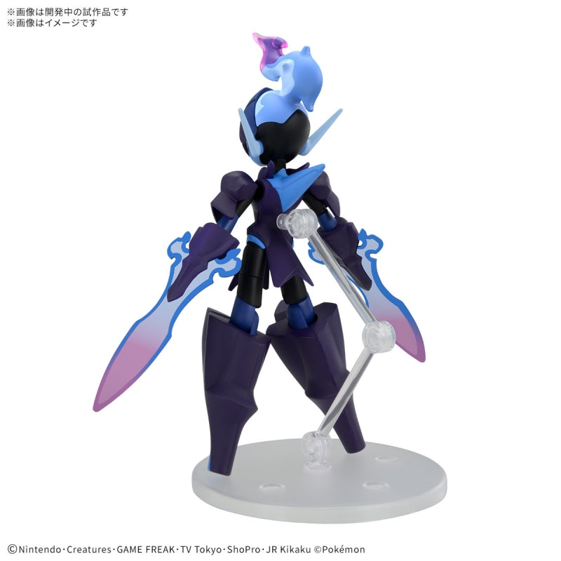 [PREORDER] Pokémon PLAMO COLLECTION 57 SELECT SERIES Ceruledge