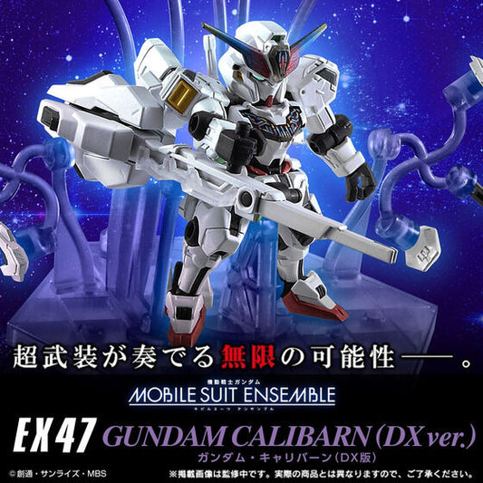 [PREORDER] Mobile Suit Ensemble EX47 GUNDAM CALIBURN DX