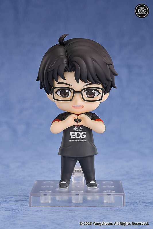 [PREORDER] Nendoroid Light Meiko